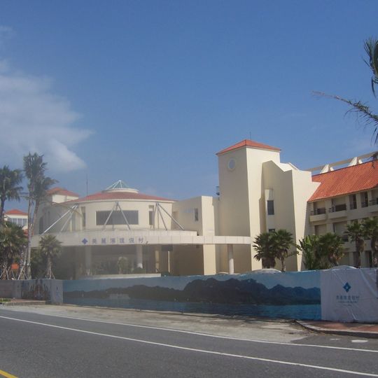 Miramar Resort Taitung