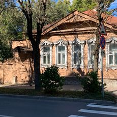 Дом, в котором жил и работал К. Э. Циолковский (Калуга)