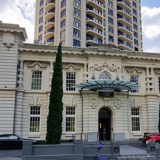Auckland Magistrates Court