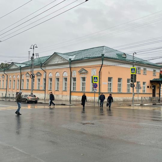 Дом Салтыкова-Щедрина