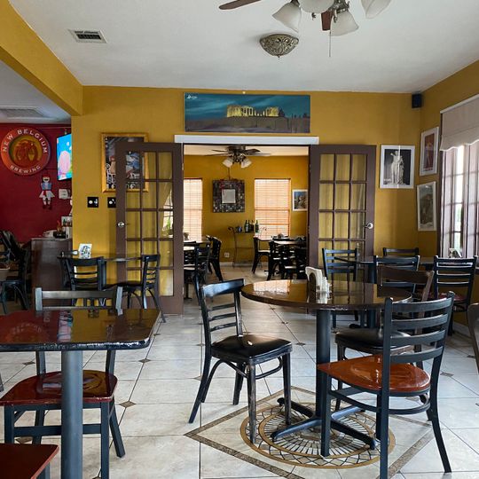 Santorini Cafe