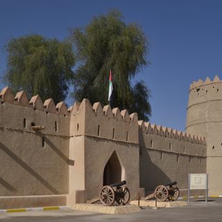 Sheikh Sultan Bin Zayed Fort, Al-Ain