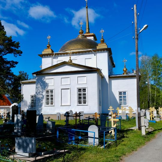 Trinity Church, Irbit