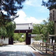 Daigo-ji