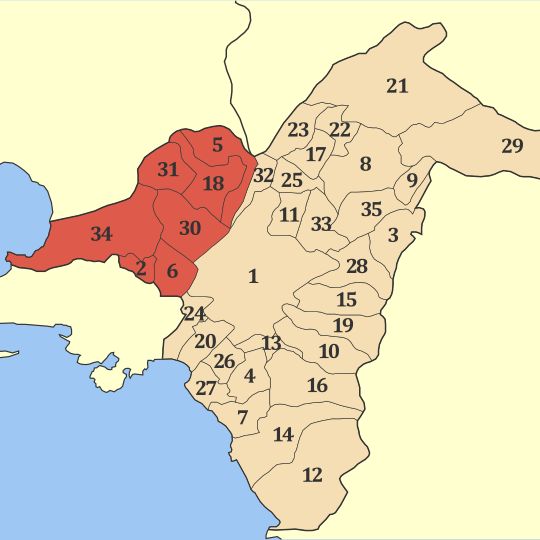 West Athens Regional Unit