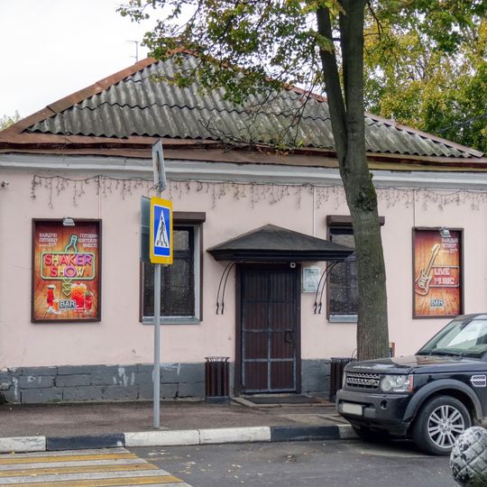 Главный дом