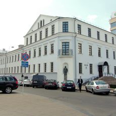 Svabody Square 13/2, Minsk