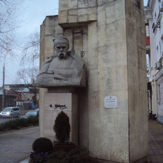 Taras Shevchenko yodgorligi Krasnodar