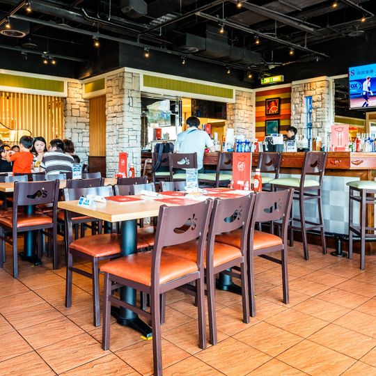 Chili's Grill & Bar美式休閒餐廳-天母店