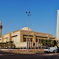 Grand Mosque