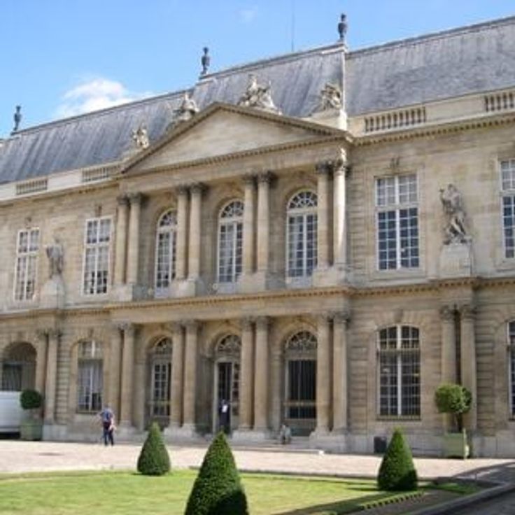 Museum of National Archives