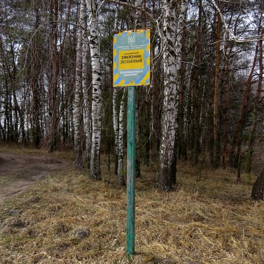 Schutzgebiet Sastawne