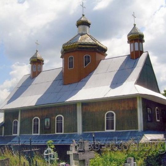 Saint Eustace church, Strilky