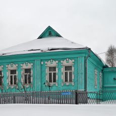 Дом жилой (Аксенцево)