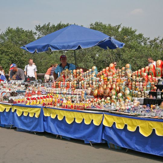 Colina de los gorriones