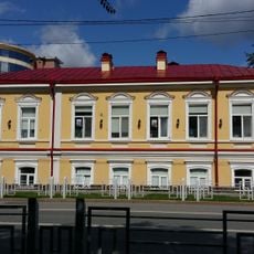 Усадьба Колокольниковых (Тюмень)