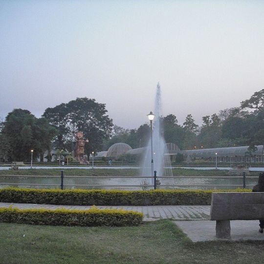 Eco Park, Patna