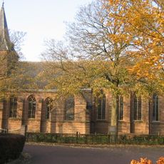 Nederlands Hervormde Kerk, Nieuwer-Ter-Aa