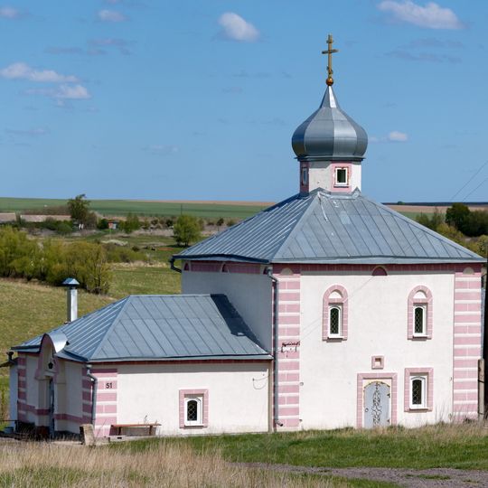 Church of Saint Nikita Martyr