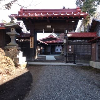 Former house of the Togawa Family