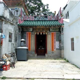 Tin Hau Temple, Peng Chau