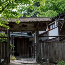 楽山苑