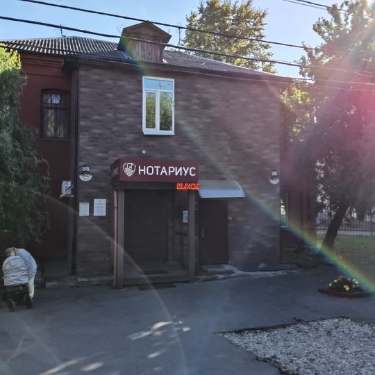 Дом Фалеевых