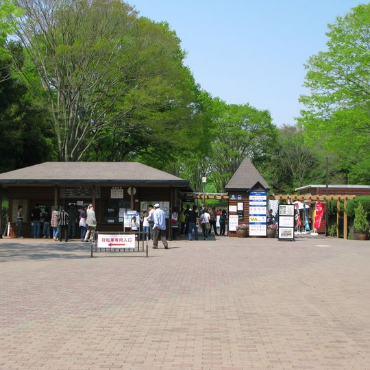 Parc forestier national Musashi Kyūryō