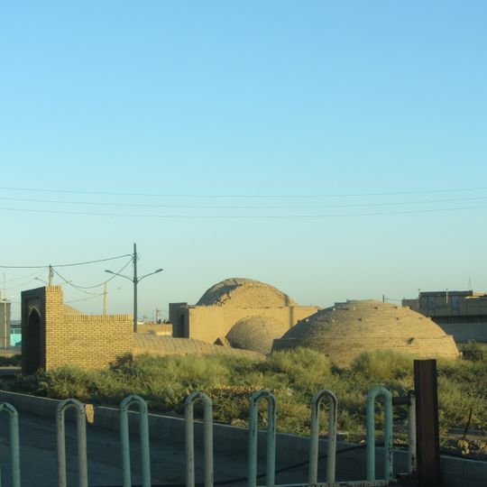 Seyyed Ishaq Ab Anbar