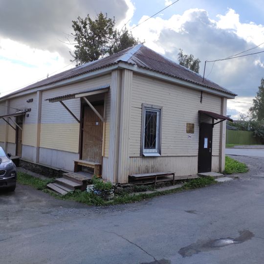 Fedosovoy Street 20, Petrozavodsk