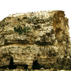 Marsden Rock
