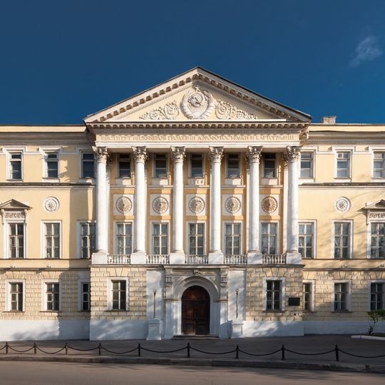 Demidov Palace in Moscow