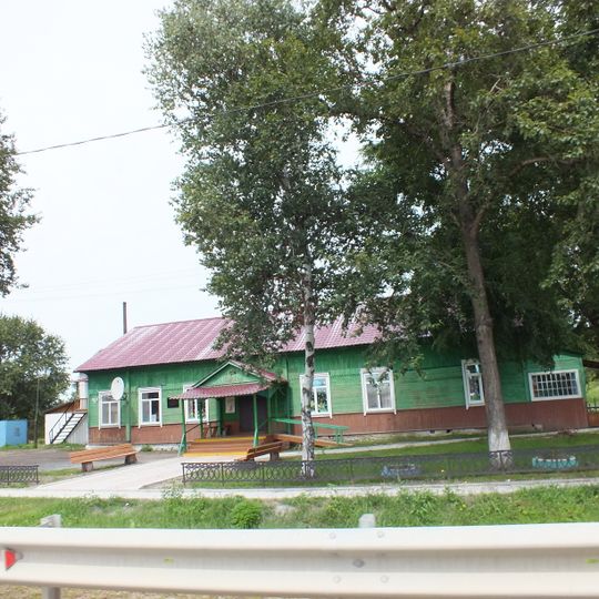 Avan Khabarovskiy kray