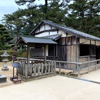 Shōkasonjuku Academy