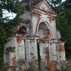 Ограда с воротами (Порздни)