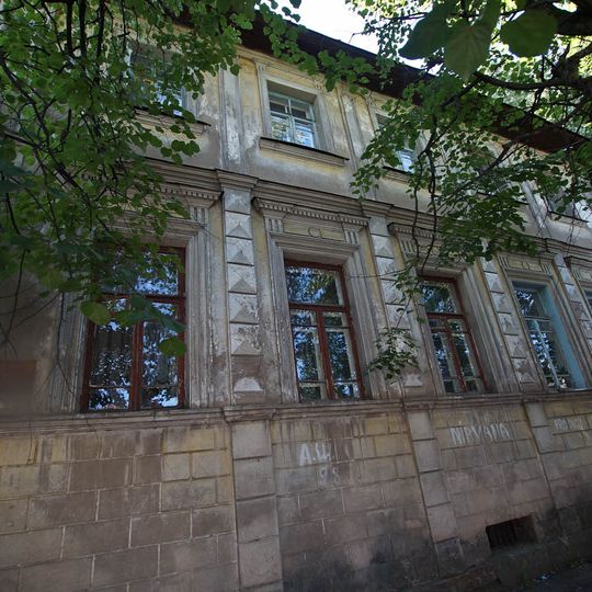 Усадьба Найденова