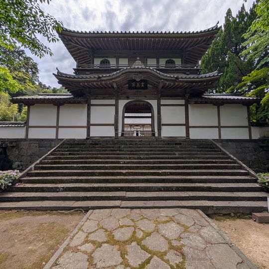 Daishō-in