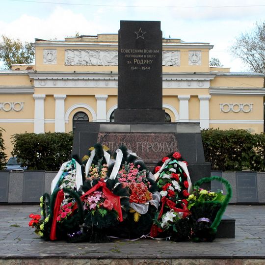 Monument to the War Heroes, Kingisepp
