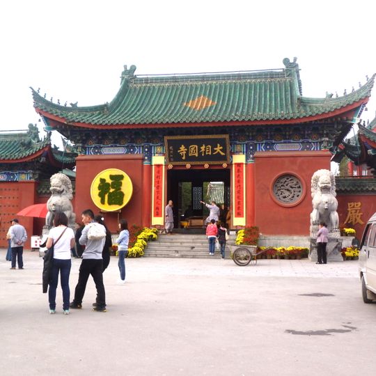 Daxiangguo-Kloster