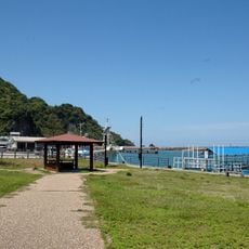 San-in Coast Geopark Hall