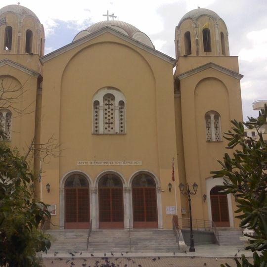 Saint Basil church, Piraeus