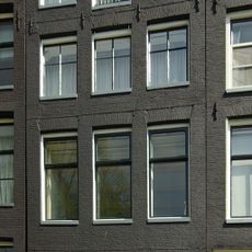 Keizersgracht 247, Amsterdam