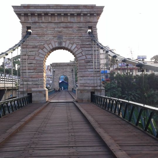 Punalur Suspension Bridge