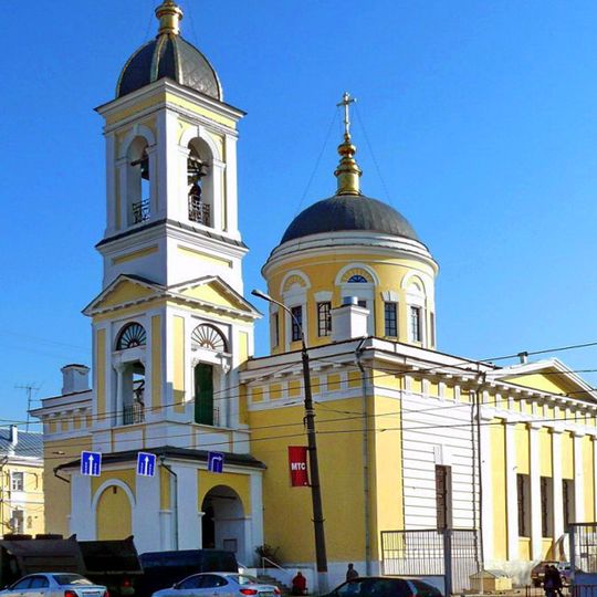 Ascension Cathedral in Tver