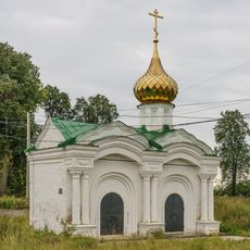 Saint Nicholas Chapel, Dunilovo