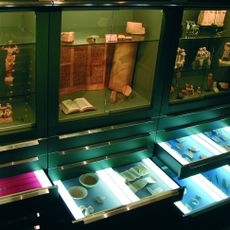 Bible and Orient Museum