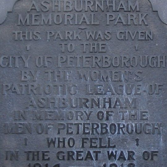 Peterborough Museum & Archives