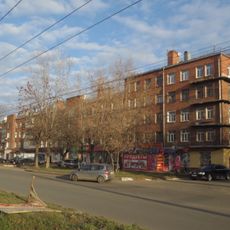 Соцгородок меланжевого комбината на Рылихе (Иваново)