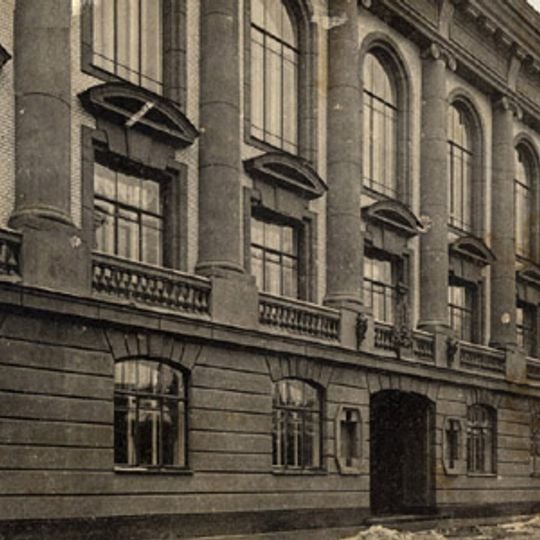 The Second Saint Petersburg Gymnasium