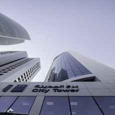 Business City Office Tower
